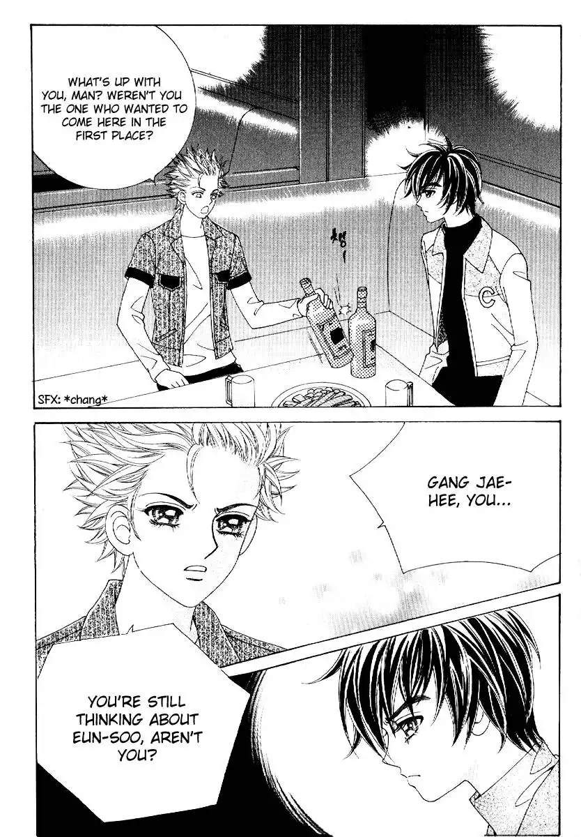 Boy of the Female Wolf Chapter 56 8